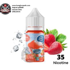 Salt Nic Strawberry Smootie Frozen 
