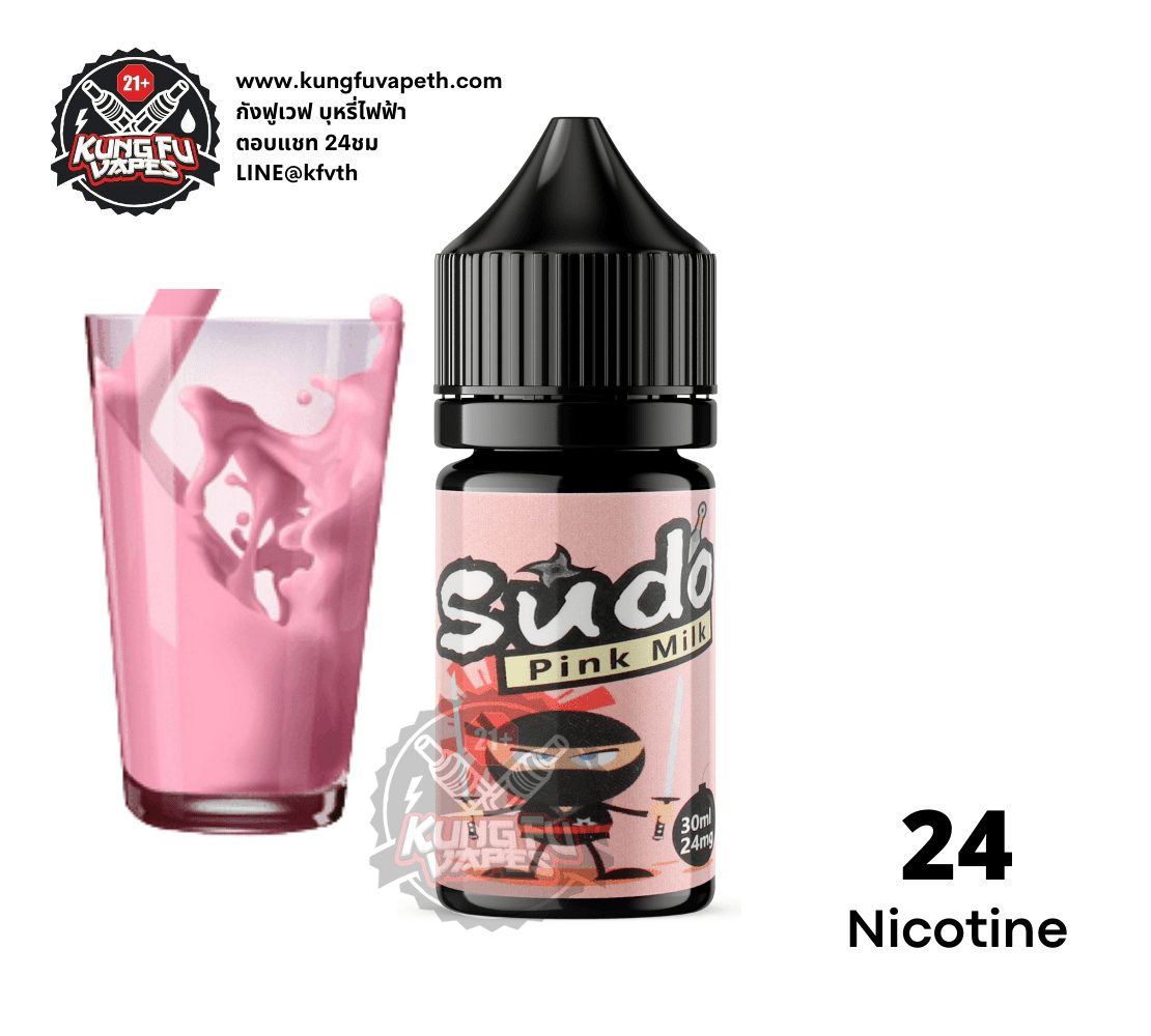Salt Nic Sudo Pink Milk