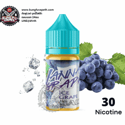 Salt Nic Wanna Grape Ice
