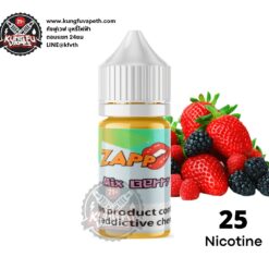Salt Nic Zapp Mix Berry
