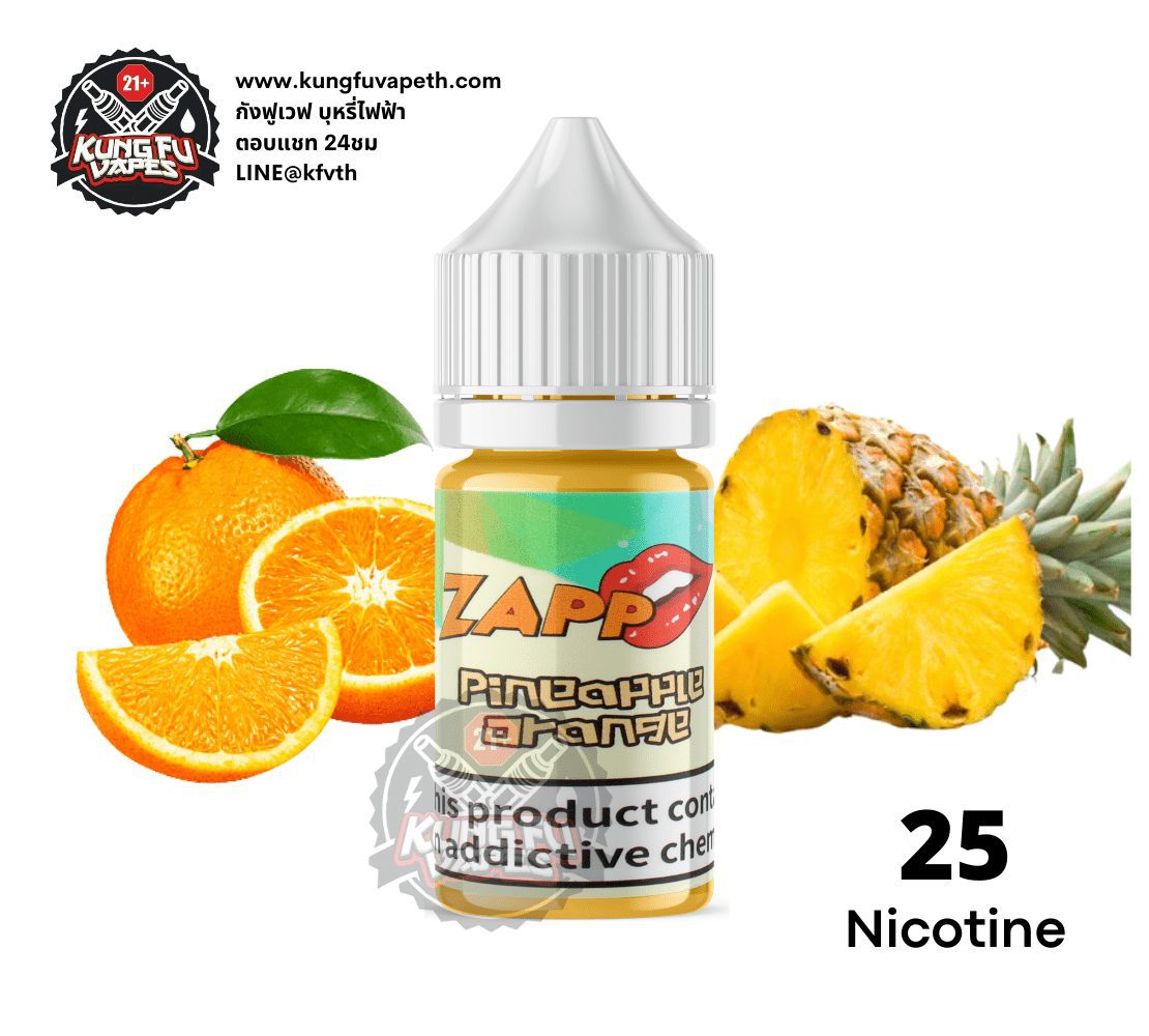 Salt Nic Zapp Pineapple Orange
