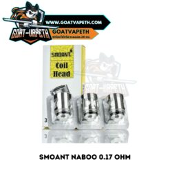 Smoant Naboo 0.17 Ohm