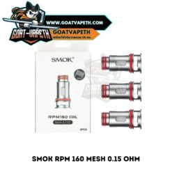 Smok RPM160 Mesh 0.15 Ohm