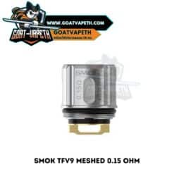 Smok TFV9 Mesh 0.15 Ohm Single