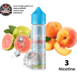 ซุปเปอร์คูลฝรั่งลูกพีช Super Cool Guava Peach