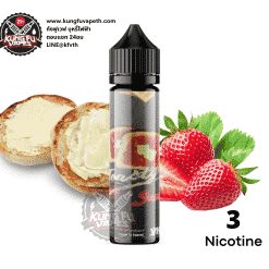 โทสตี้แจม Toasty Jam