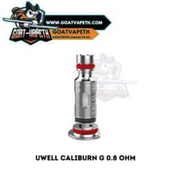 Uwell Caliburn G Meshed 0.8 Ohm Single