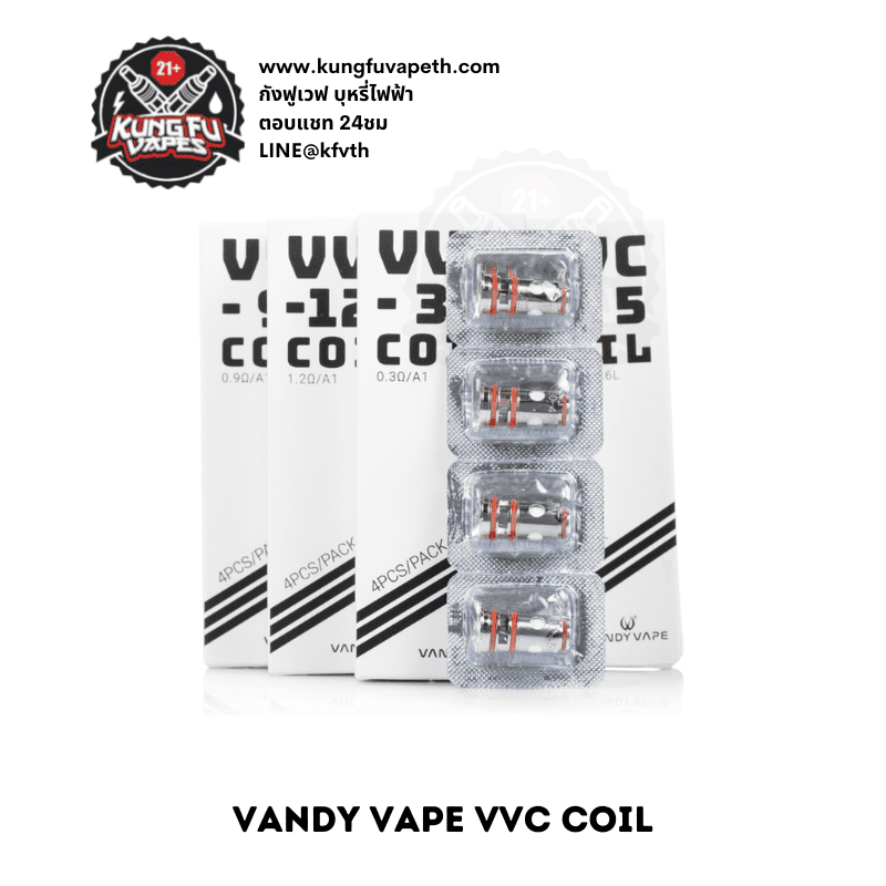VANDY VAPE VVC COIL