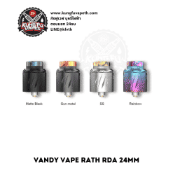 VANDYVAPE RATH RDA 24MM (1)