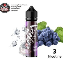 Wanna Grape Shadow Grape