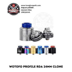 WOTOFO PROFILE RDA 24MM CLONE