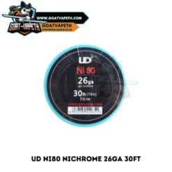 ลวดม้วน UD Ni80 26ga