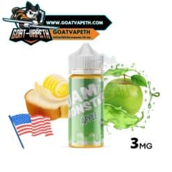 แจมมอนเตอร์แอปเปิ้ล นิค3