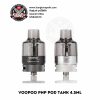 แทงค์พร้อมคอยล์ VOOPOO PNP 4.5ML (1)