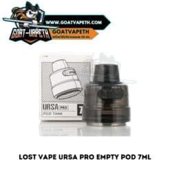 แทงค์เปล่า LOST VAPE URSA PRO 7ML