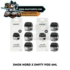 แทงค์เปล่า SMOK NORD X EMPTY POD 6ML