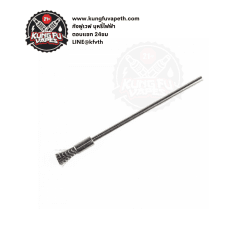 แปรงขัดลวด (1)