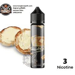 โทสตี้ Toasty