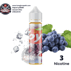 โยโย่องุ่น Jelly YoYo Grape Ice