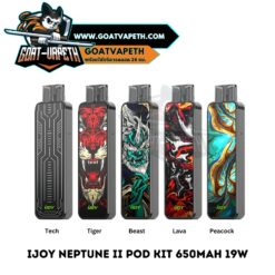 Ijoy Neptune II Pod Kit