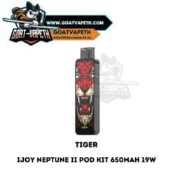 Ijoy Neptune II Pod Kit Tiger