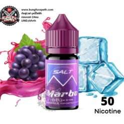 MARBO ICE GRAPE SALTNIC 50