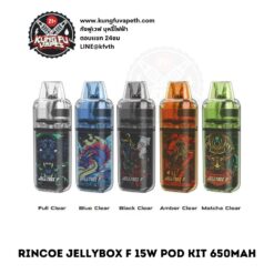 Rincoe Jellybox F 15W Pod Kit
