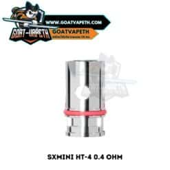 SXMINI HT 4 Mesh 0.4 Ohm Single