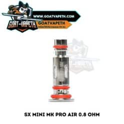 SXmini MK PRo Air 0.8 Ohm Single