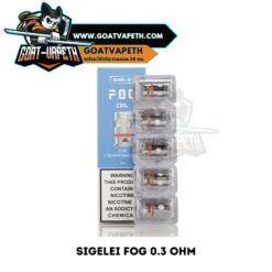 Sigelei Fog 0.3 Ohm