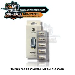 Think Vape Omega Mesh 0.6 Ohm