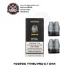 COIL VOOPOO VTHRU PRO 0.7 OHM