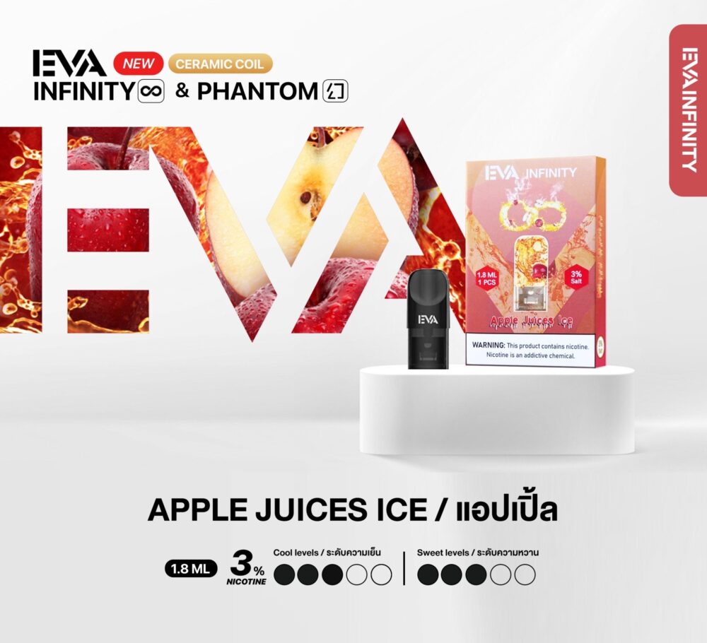 EVA INFINITY POD APPLE JUICES ICE