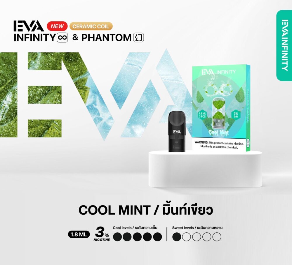EVA INFINITY POD COOL MINT