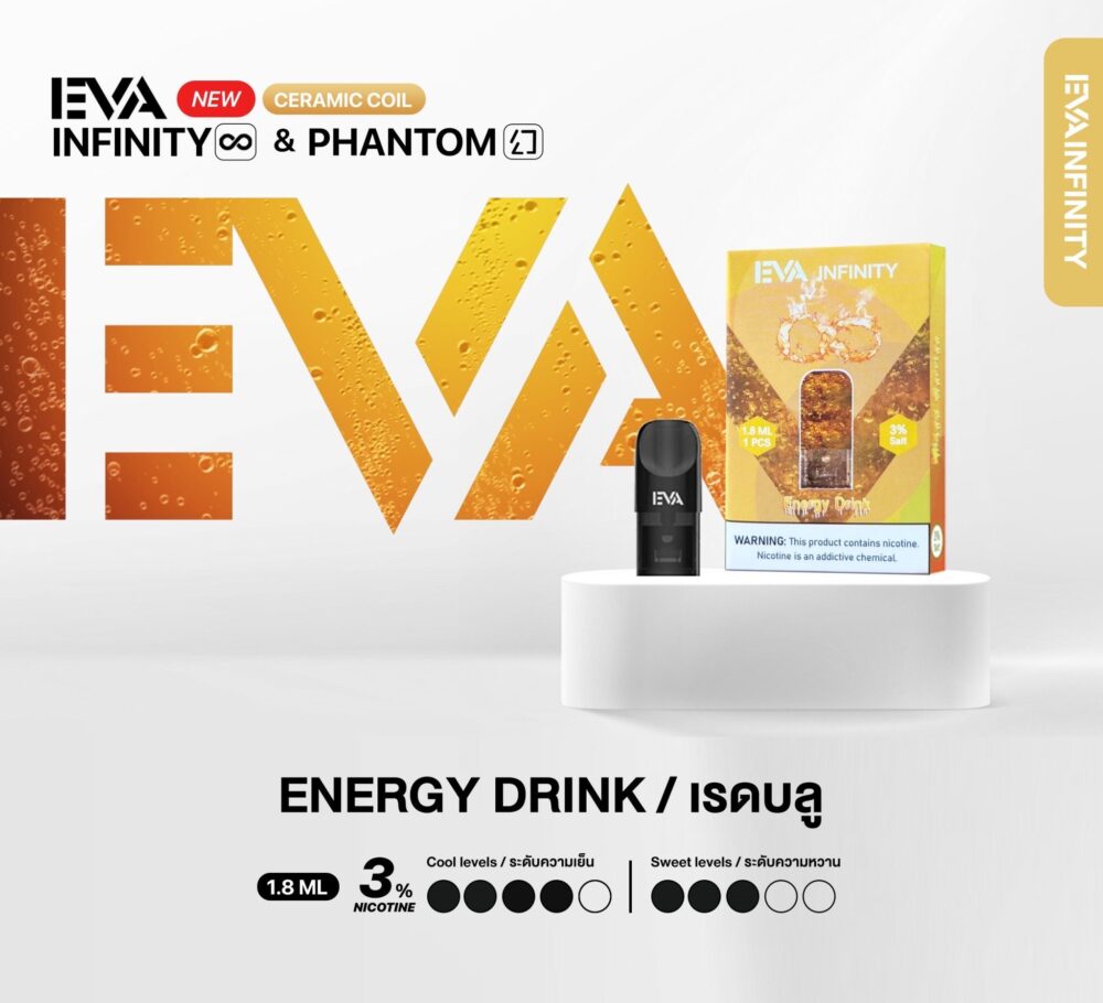 EVA INFINITY POD ENERGY DRINK