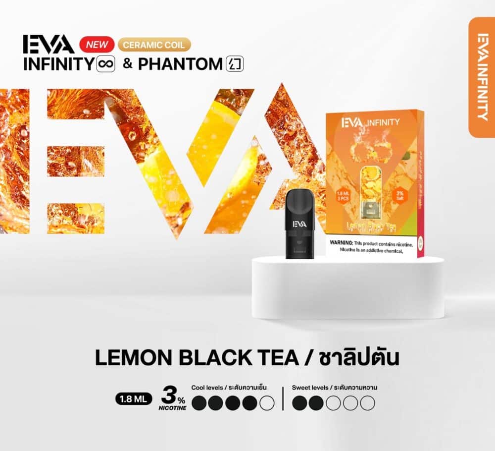 EVA INFINITY POD LEMON BLACK TEA