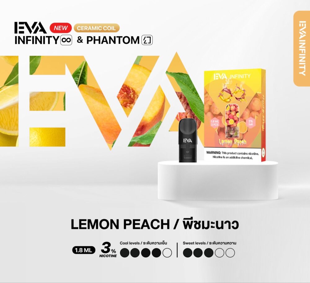 EVA INFINITY POD LEMON PEACH