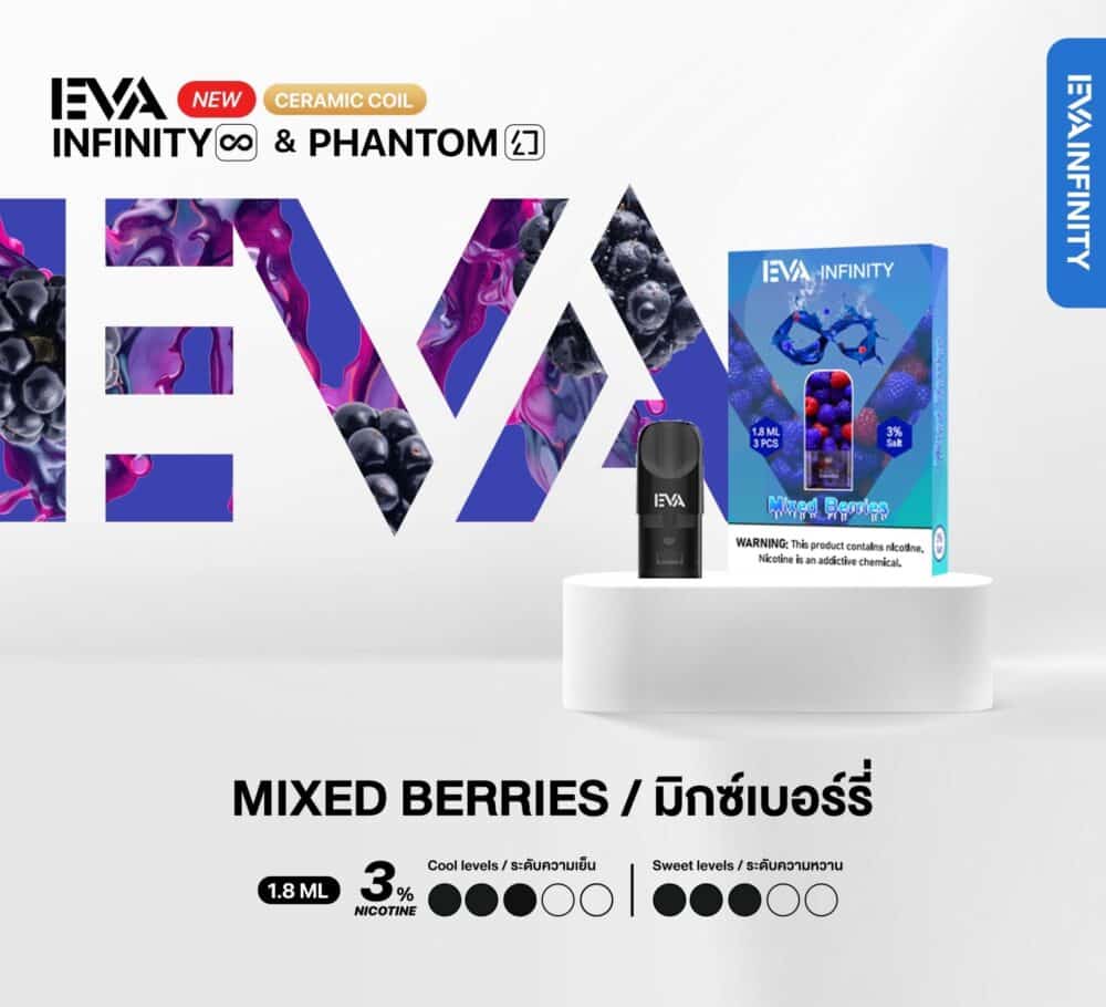 EVA INFINITY POD MIXED BERRY