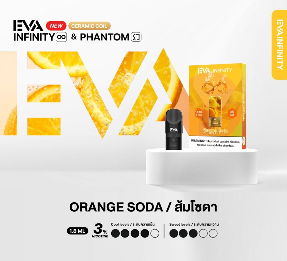 EVA INFINITY POD ORANGE SODA
