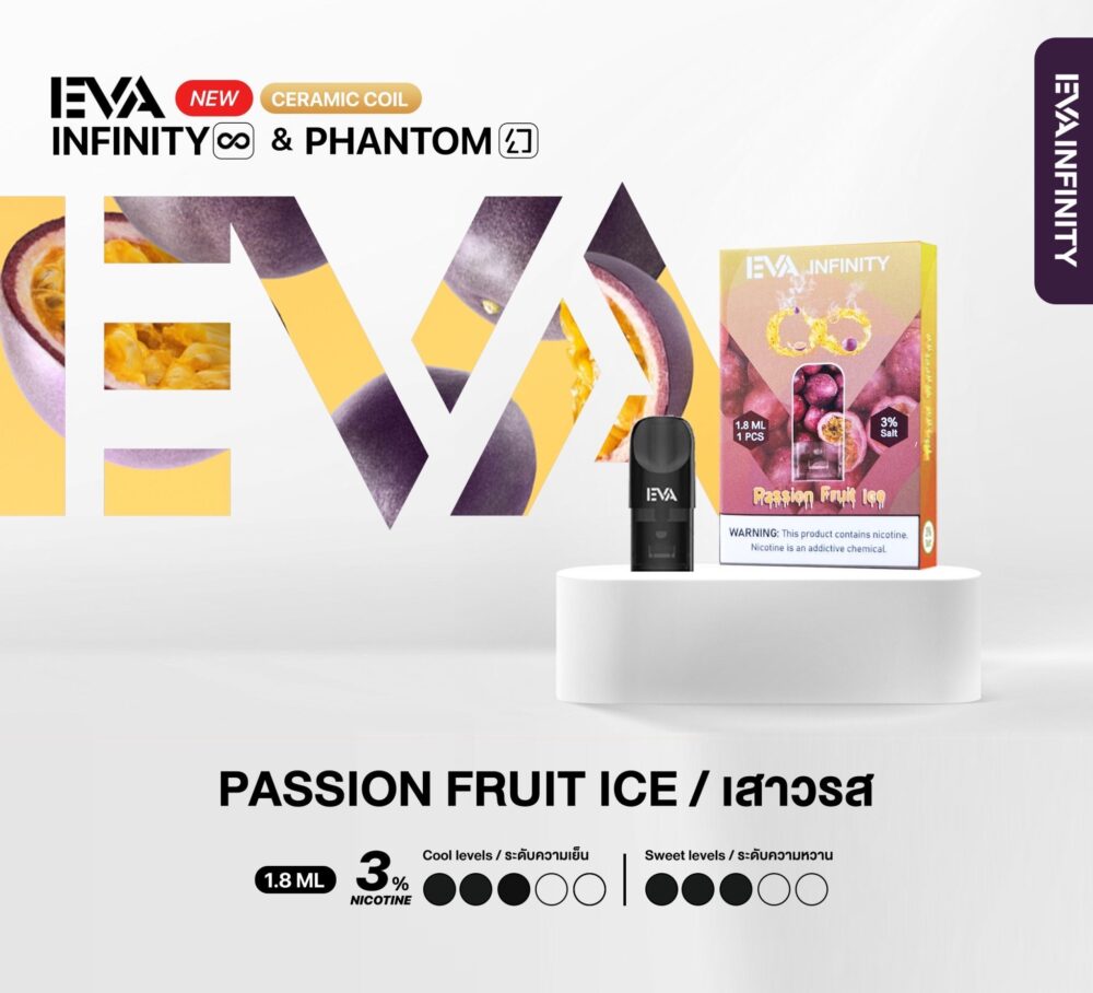 EVA INFINITY POD PASSION FRUIT ICE