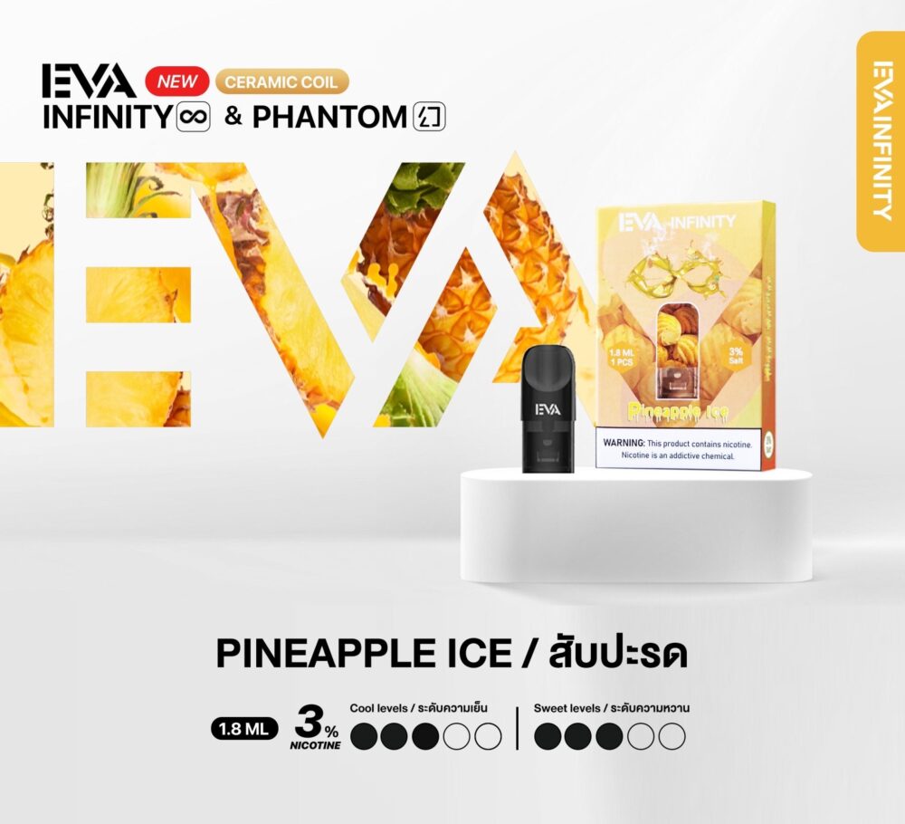 EVA INFINITY POD PINEAPPLE ICE
