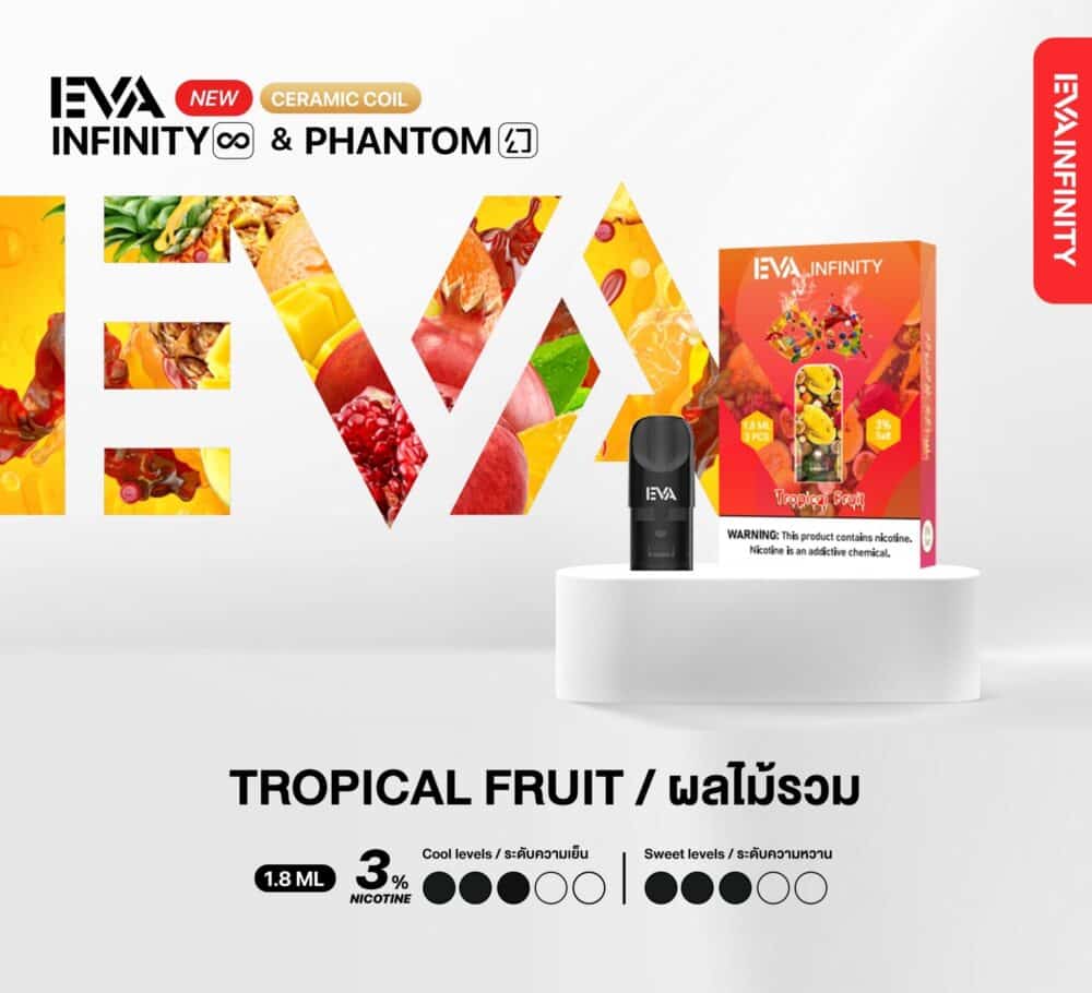 EVA INFINITY POD TROPICAL FRUIT