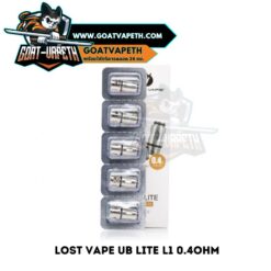 Lost Vape UB Lite L1 0.4 Ohm Pack