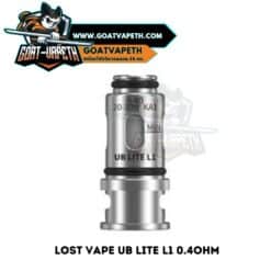Lost Vape UB Lite L1 0.4 Ohm Single