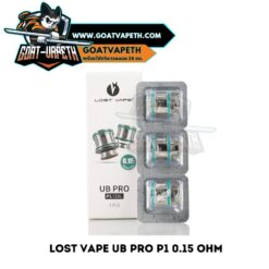 Lost Vape Ub Pro P1 0.15 Ohm