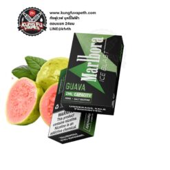 MARLBORO POD GUAVA