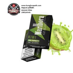 MARLBORO POD KIWI