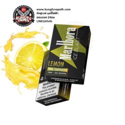 MARLBORO POD LEMON