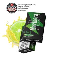 MARLBORO POD LIME