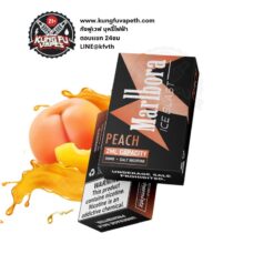 MARLBORO POD PEACH